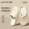 Chinelos de Algodão Leves para Mulheres, Simples, Silenciosos, Casa, Casal, Quentes de Inverno, Sola Macia, Interno, Antiderrapante, Impermeáveis Chinelos de Algodão para Homens