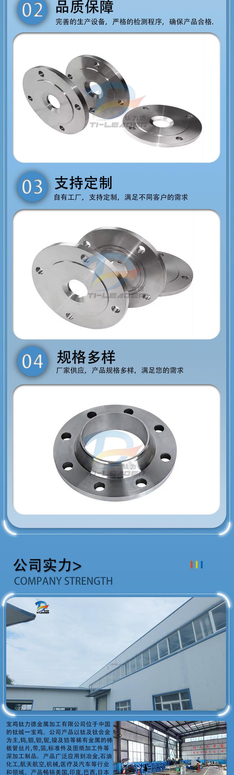 详情页_04.jpg