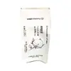 Bolsa de Papel Transparente de Celulosa Certificada FSC Servilleta Sanitaria Pañuelo de Papel Papel Glasine Bolsita de Papel Glasine para Ropa