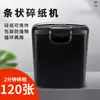 Para Trituradora Chuang 601S Oficina Mini Eléctrica Doméstica Tira de Relleno Comercio Electrónico Cortador de Papel Super Transfronterizo