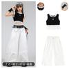 Roupas de Jazz para Meninas Hip-Hop Girl Street Dance Suit Conjunto Tendência Cool para Grupo de Meninas Palco Passarela Infantil Competição Performance