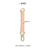 Adecuado para Bolsos Lv, Bolso Cubo Noe para Presbicia, Bolso de Axila, Correa de Hombro Extendida, Correa de Extensión Modificada, Cuero Blanco Curtido Vegetal