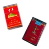 Estuche para Cigarrillos Capacidad 20 Paquete Suave y Duro Universal Transparente Flip-Top Funda para Cigarrillos Engrosada Anti-Presión Portátil para Hombres Estuche para Cigarrillos Paquete Completo