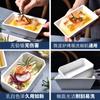 Plato Rectangular de Cerámica Blanco para Condimentos, Plato para Hot Pot, Plato para Salsa para Mojar Aceite, Plato Cuadrado tipo Caja de Estilo Japonés, Uso Doméstico, Personalizable para Salsa al por Mayor