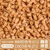 Set Completo de Herramientas de Fusión de Cuentas, Tapete para Planchar, 221 Colores, Tablero de Cuentas de Relleno a Todo Color y Kit de Materiales de Cuentas