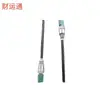 Sensor de óleo OE:96546136 98062460 para Citroen C3C4C5DS3 Peugeot 207cc