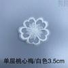 Bai Xi Bordado por Computadora Versátil Organza Corsage 3D Adorno para la Cabeza Parche de Tela para Vestido de Novia Decoración Pequeños Accesorios de Flor Flor de Seda