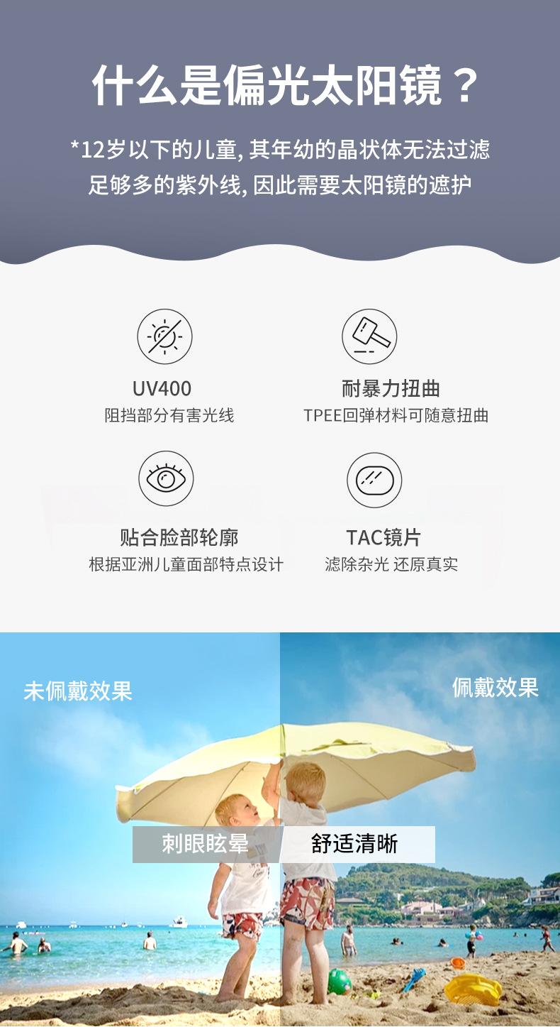 阿里巴巴详情页2021_10.jpg