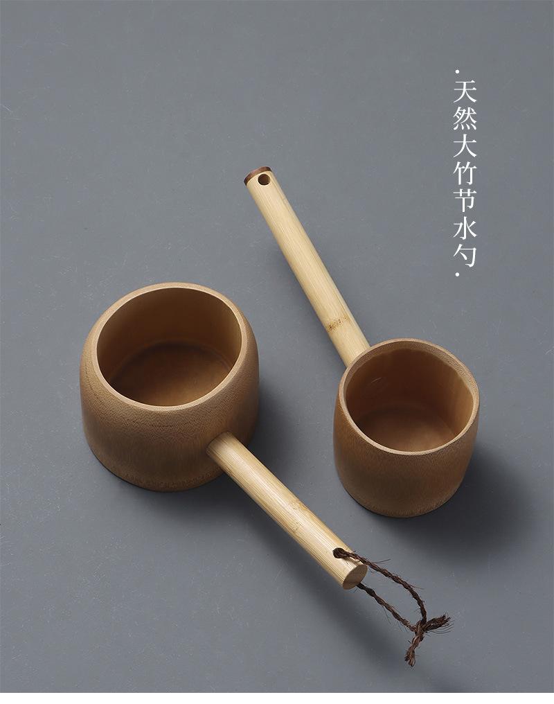 大水勺_01.jpg