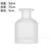 Botella Difusora de Vidrio Vacía para Aromaterapia sin Llama, Botella de Fragancia de Ratán para Decoración del Hogar, Dormitorio, Coche, Botella Colorida con Forma de Barriga Grande