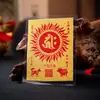 Pegatinas para Teléfono Móvil de Doce Deidades Guardianas del Zodiaco, Tarjetas de la Fortuna, Amuletos, Caracteres de Sello Budista, Pegatinas Traseras Retro de Tendencia Nacional, Nuevo Estilo Chino Escritura Budista