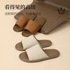 Zapatillas de Lino de Cuero Inferior Ultradelgadas Japonesas Casual Cómodas Transpirables Primavera y Verano Suela Suave Silenciosas Zapatos de Hogar para Pareja