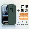 Adecuado para funda de teléfono móvil Oppofindx7, Cubierta protectora Oppofindx7Ultra, Findx7Pro, Simple, Moderna y Ligera
