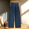 Jeans de estilo retro, modernos, de pierna curva para mujer, colección otoño 2026, tiro alto, adelgazantes, de corte holgado, con una caída fluida, y un diseño de pierna estrecha y ancha