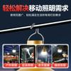 Bombilla LED Recargable Puesto Super Brillante Exterior Gran Capacidad Lámpara Colgante Mercado Nocturno Portátil Larga Vida Estilo Camping Luz de Emergencia