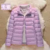 Jaqueta leve de penas feminina, curta, outono/inverno 2024, estilo coreano, nova gola vertical, plus size, leve, branca, jaqueta de penas de pato, tendência anti-estação