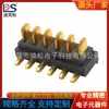 Sichuan modelo de avión UAV soporte de batería espaciado 2.0PH conector de batería mini asiento macho A00M-6P-R4