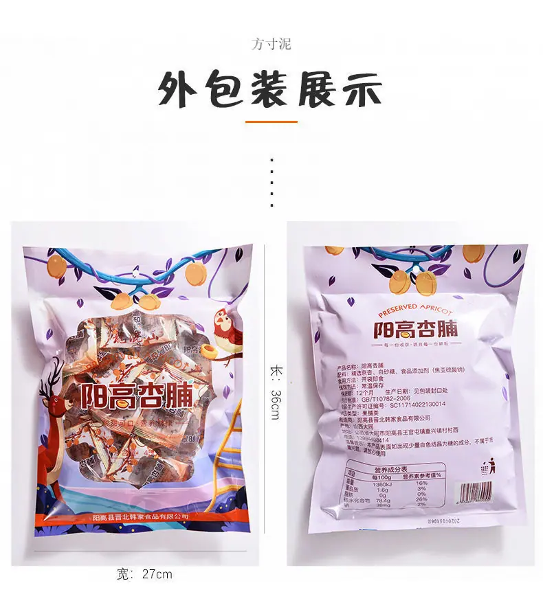 af7a6691-9ef6-41d7-a153-92ae32ebcf84.jpe