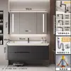 Gabinete de baño moderno de lujo ligero de madera maciza con lavabo integrado de cerámica, tocador de baño, combinación de gabinete con lavabo