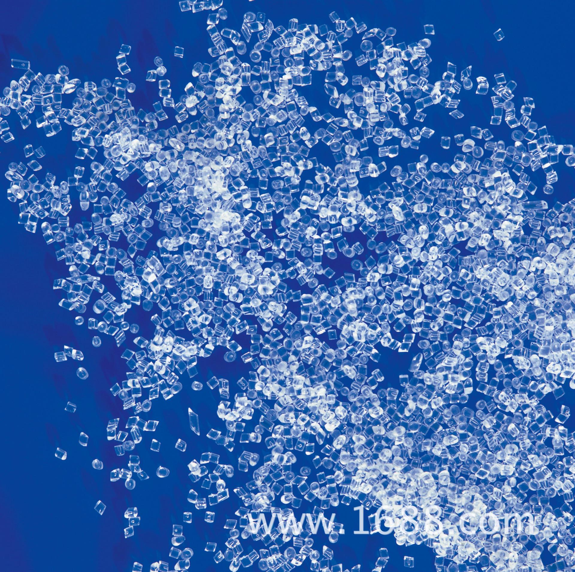 EMS 瑞士PA12 实物颗粒图片 Produkt3