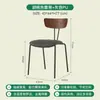 Cadeira de Jantar Estilo Industrial Retrô Encosto de Madeira Maciça Cadeira de Mesa Cadeira para Casa Restaurante Simples Ferro Forjado Banqueta para Maquiagem Celebridade da Internet