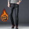 Jeans Preto Elegante Estilo Hong Kong Masculino Solto Reto Elástico Calças Masculinas Tendência Casual Calças Outono e Inverno