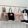 Bolso Tote de Peluche de Gran Capacidad para Viajes Diarios de Mujer 2025 Otoño Nuevo Casual Simple Estilo Extranjero Bolso de Hombro Único