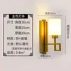 Nova Luminária de Parede Estilo Chinês Sala de Estar Quarto Luminária de Cabeceira Varanda Villa Escada Corredor Hall Hotel Luminária de Parede Estilo Retrô