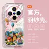 Adequado para Capa de Celular Vivox200Promini Nicho Original X200S Airbag Anti-Queda X100Pro Silicone Transparente