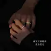 Anillo de pareja Möbius luminoso S999 nicho lujo ligero azul anillo de plata de ley S925 2025 nuevo
