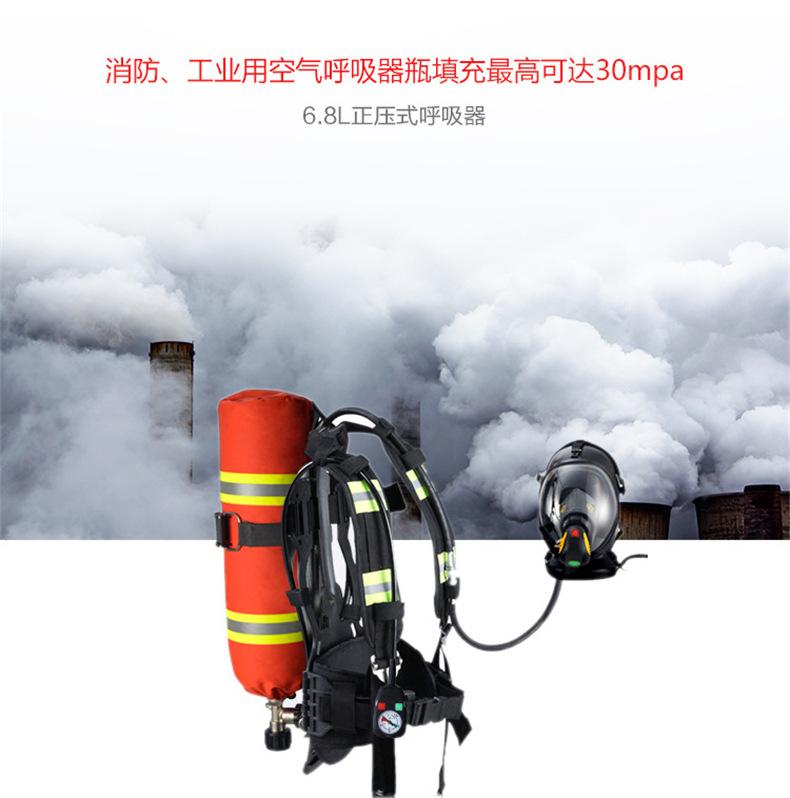 空气呼吸器1.jpg
