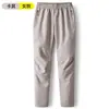 Nuevos pantalones softshell para deportes al aire libre de otoño e invierno para hombre, pantalones casuales a prueba de viento con forro polar, pantalones térmicos de grafeno para parejas, pantalones softshell para mujer