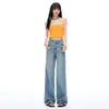 Jeans finos de Tencel azul claro elásticos de corte estrecho para mujer, nuevos de verano 2026, pantalones rectos de cintura alta adelgazantes