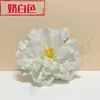 Cabeças de Flores de Peônia Artificiais (Hibisco Peônia) Direto do Fabricante para Celebrações de Casamento, Decoração de Arco de Parede para Cena ao Ar Livre