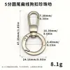 Accesorios para correa de teléfono móvil, hebilla cuadrada de perro, hebilla integrada de anillo de resorte, gancho para bolso, llavero, hebilla colgante para accesorio de juguete de peluche
