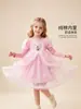 Vestido de Princesa Elsa para Meninas, Vestido de Outono 2026 Novo Modelo, Vestido Super Fofo de Manga Longa para Bebês, Vestido Rodado Infantil