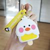 Llavero de silicona con forma de pato amarillo, colgante para monedero, diseño creativo de dibujos animados para estudiantes, mochila escolar, regalo, llavero, adorno colgante.