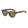Gafas de Sol para Mujer, Protección Solar, Hacen que la Cara Parezca Más Pequeña, Modelo Nuevo 9884, Estilo Europeo y Americano, Venta Directa del Fabricante, Venta al por Mayor, Gafas de Gama Alta, Gafas de Sol para Hombre