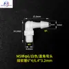 Impresora de Cama Plana UV Impresora Textil Conector de Tubo de Tinta Obstructor de Cartucho de Tinta Tipo T Tipo Y Conector de Rosca Interna Rosca Externa de Tres Vías