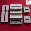[Tira de fieltro] venta al por mayor de fábrica almohadilla de fieltro industrial tira de fieltro alta densidad fieltro resistente a altas temperaturas fieltro resistente al desgaste