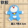 Bonito Dos Desenhos Animados Rindo Jingle Adesivo Macio Remendo PVC Borracha DIY Doraemon Caso Do Telefone Carteira De Motorista Capa De Couro Patch