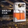 Z833 Encendedor Retro Estilo Kerosene Expulsión A Prueba de Viento Encendido Creativo Transparente Regalo para Novio Elegante