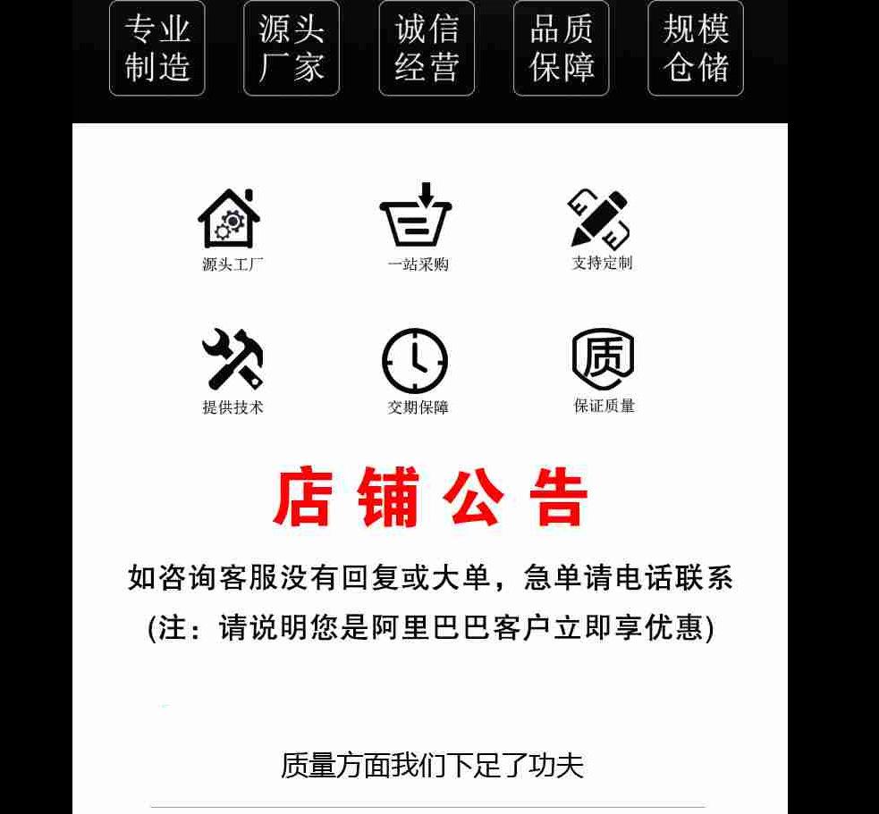 微信截图_20191225112555