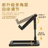 Suporte de mesa dobrável para celular atacado, suporte retrátil para transmissão ao vivo, suporte dobrável portátil para tablet para preguiçosos