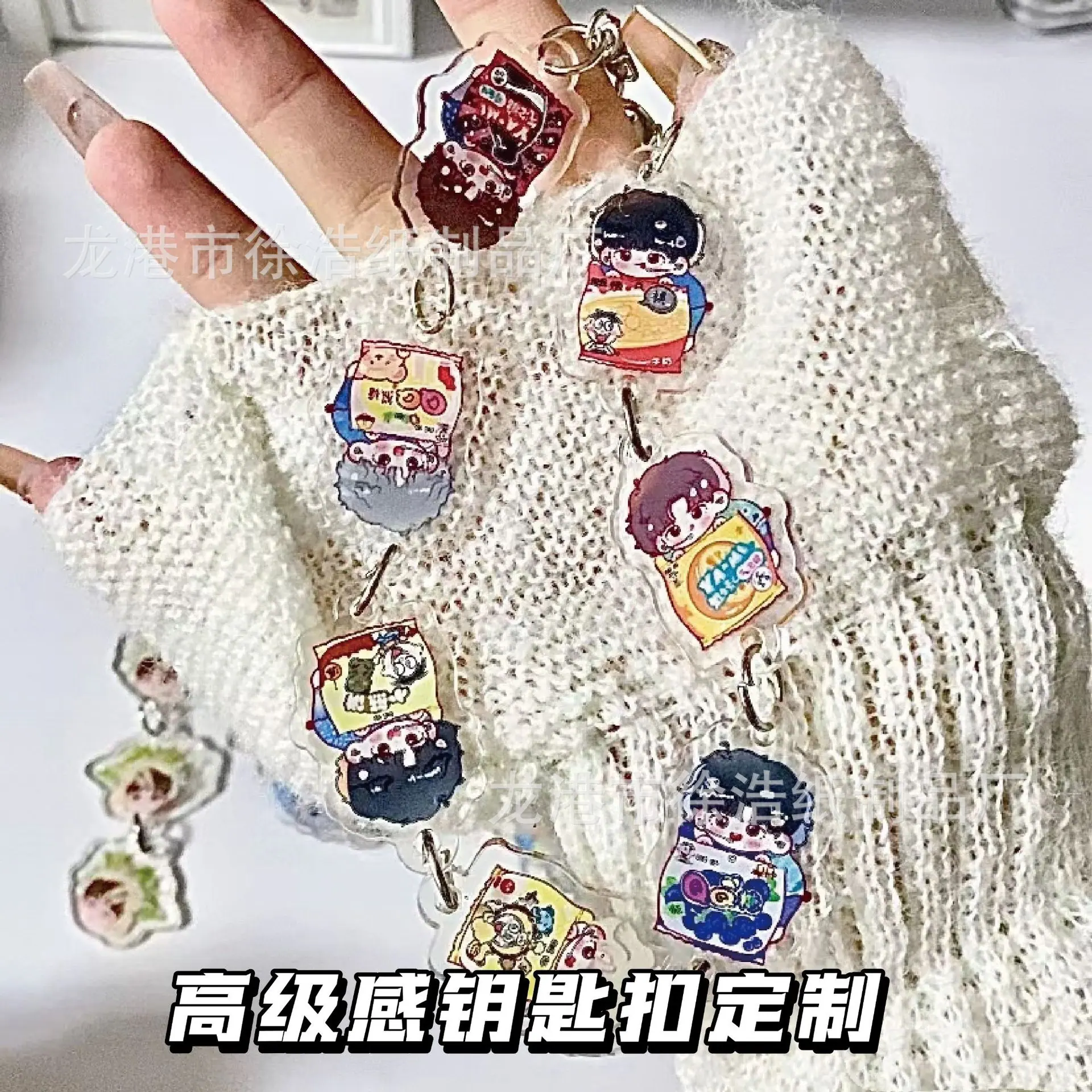 87777eb891149209a243515a5c1ff3