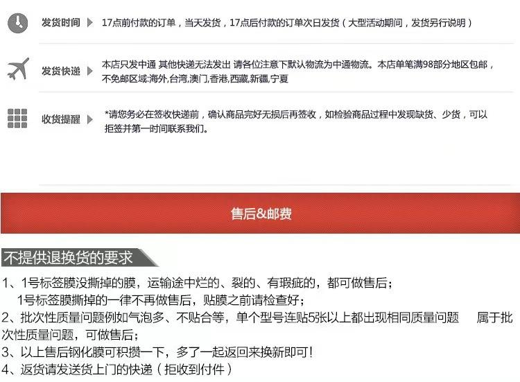 微信图片_20240103185436