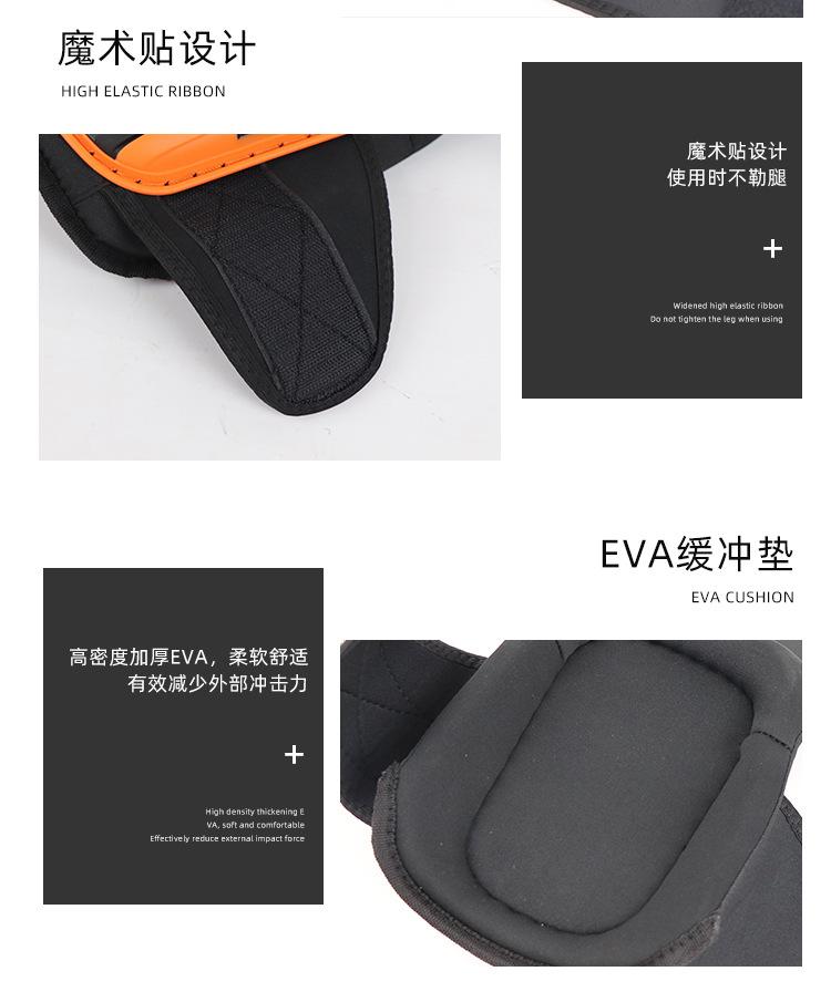 劳保护膝加长款3_08.jpg