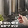 Estante de Almacenamiento para Palillos de Cocina, Modelo Nuevo 2025 para Uso en el Hogar, Caja de Almacenamiento con Drenaje para Cucharas y Palillos, Montaje en Pared sin Taladro