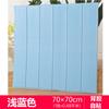 Papel tapiz autoadhesivo 3D pegatinas de pared tridimensionales patrón de madera dormitorio de residencia zócalo pared techo espuma pegatinas impermeables Shihuai