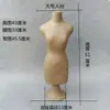 Cabeza de maniquí de cartón para stickers de cabeza Accesorios para tienda de ropa Cabeza de maniquí para exhibir Sombreros Collares Bufandas